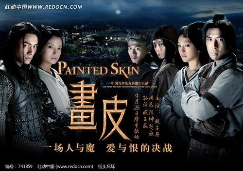 期房不动产权证书什么时候拿